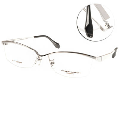 KATHARINE HAMNETT眼鏡 日本工藝眉框系列/銀#KH9132 C01