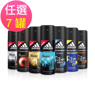 adidas愛迪達 男用爽身噴霧任選7罐(150ml/罐)