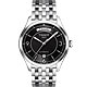 TISSOT 天梭 官方授權 T-one 經典時尚機械腕錶(T0384301105700)-黑/39mm product thumbnail 1