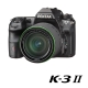 PENTAX K-3 II DA18-135mmWR旅遊單鏡組(公司貨) product thumbnail 1