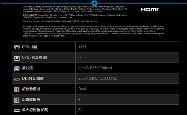 MSI微星 B360M PRO-VDH 主機板