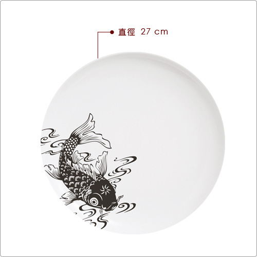 EXCELSA Maga淺餐盤(墨黑27cm)