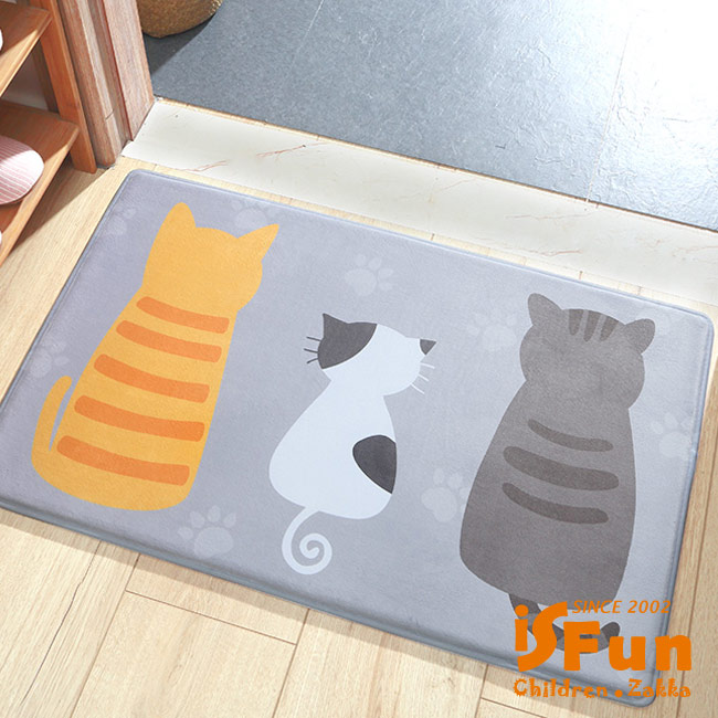 iSFun 萌貓背影 療癒動物絨毛腳踏地墊50x80cm