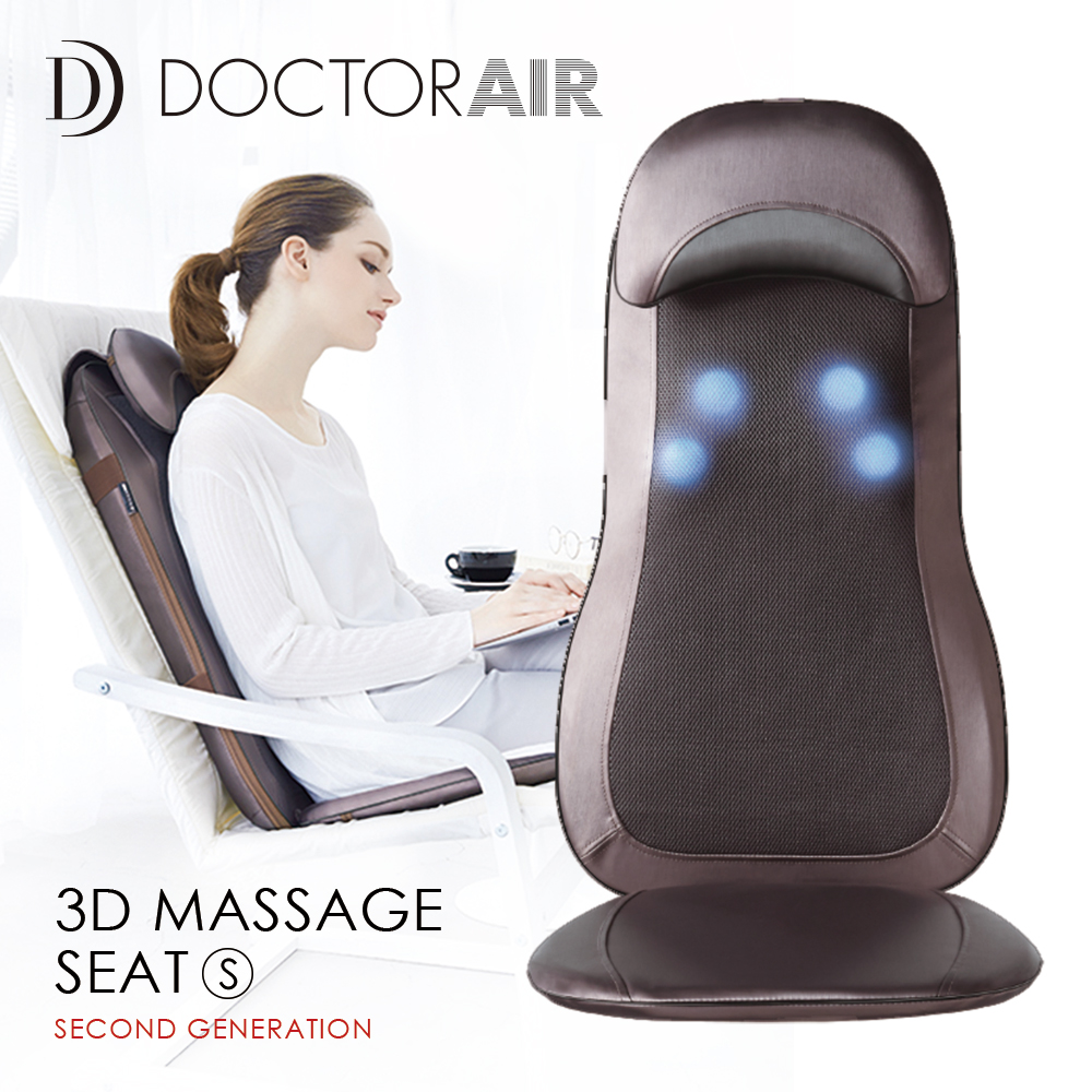 DOCTOR AIR 3D按摩椅墊咖啡色MS-001 | 其他按摩家電| Yahoo奇摩購物中心