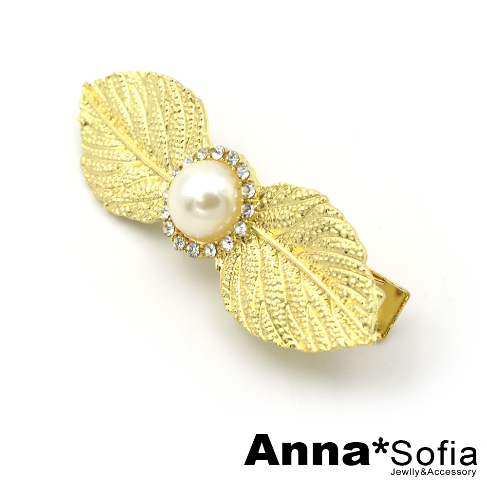 AnnaSofia 金葉綺圈 純手工小髮夾(霧金系)