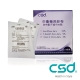 CSD中衛 藥用紗布-滅菌不織布墊(24包/盒) product thumbnail 1