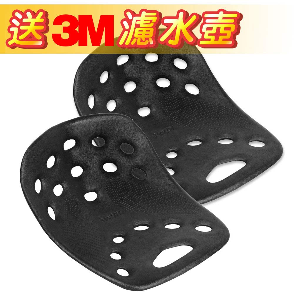 BackJoy 貝樂宜美姿墊大/黑色(2入)【贈送】3M濾水壺/象牙白-1壺2濾心