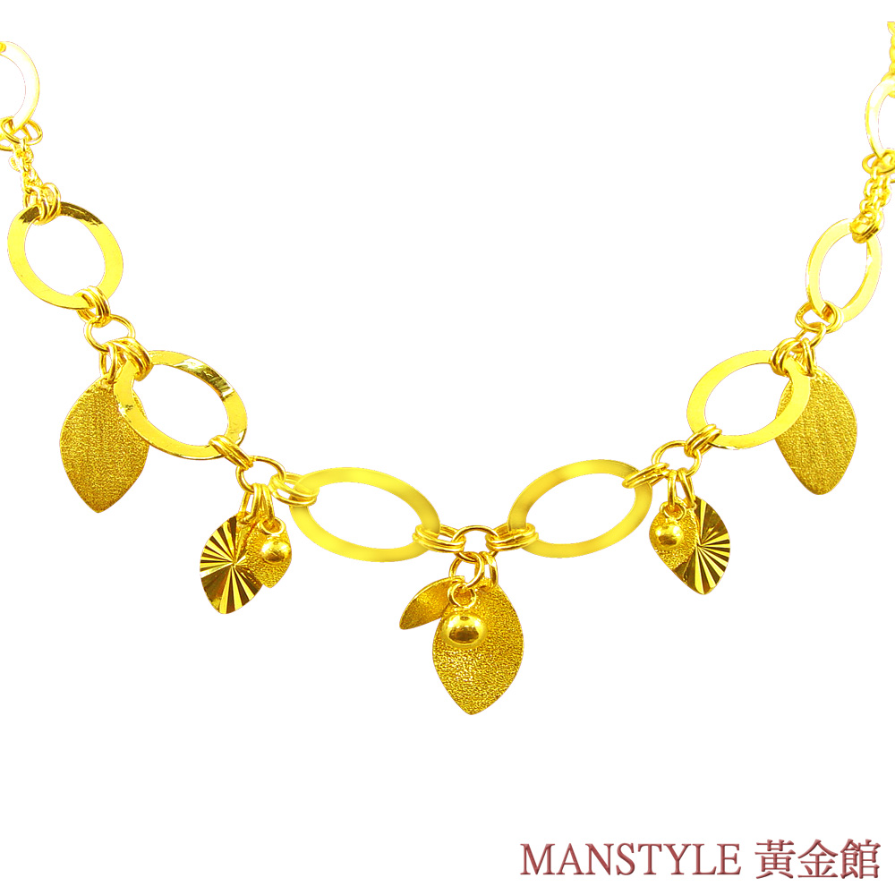 MANSTYLE 金色時光 黃金小套鍊 (約4.55錢)