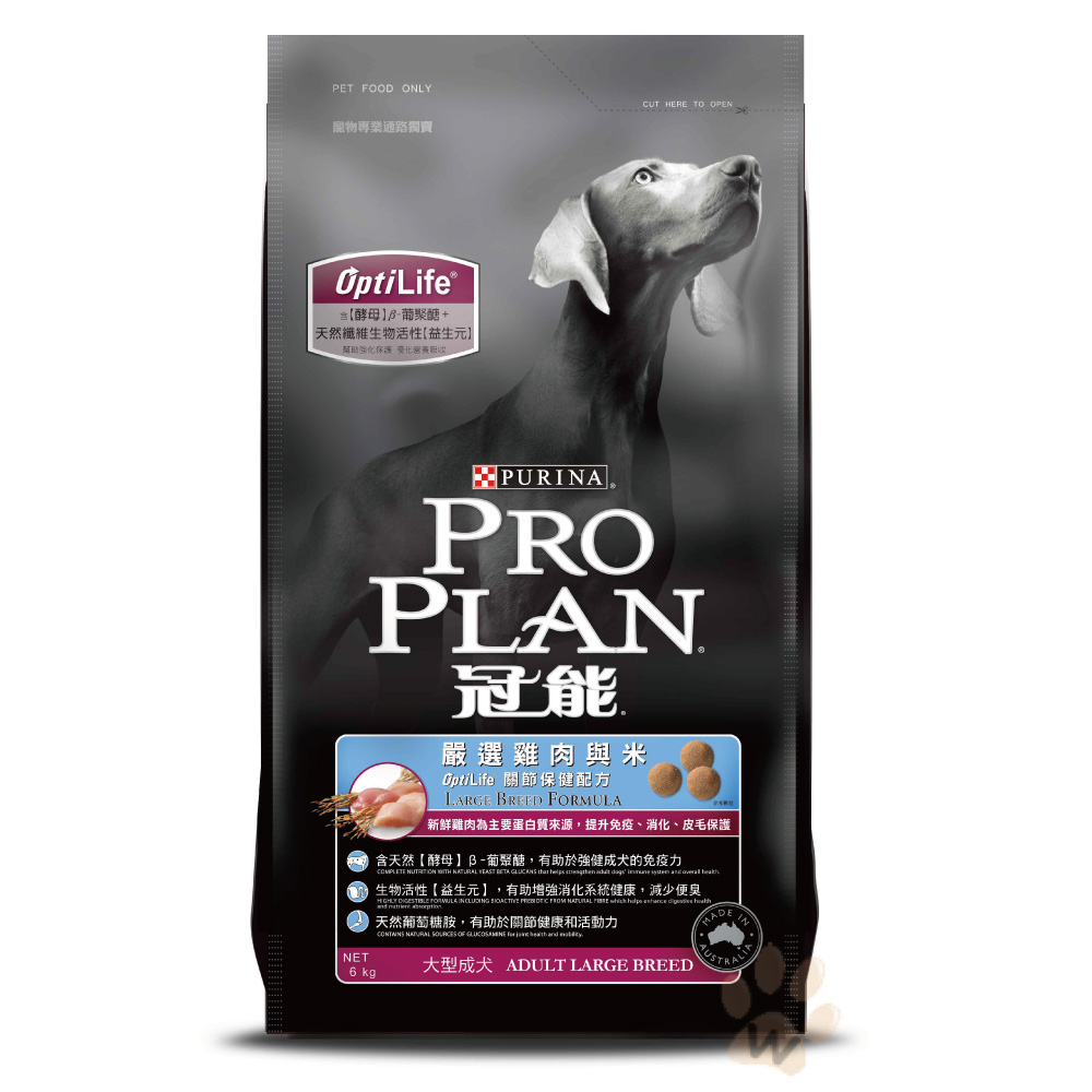 PRO PLAN冠能-大型成犬鮮雞加米關節保健配方6kg