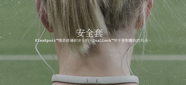 Skullcandy METHOD 美色 藍牙運動型入耳式耳機-黑紅色(公司貨)