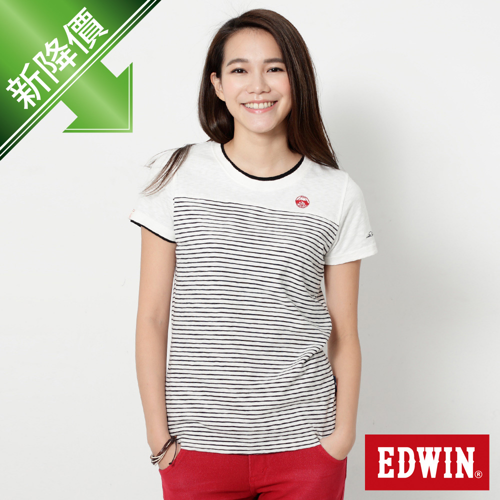 EDWIN 江戶勝簡潔條紋短袖T恤-女-米白