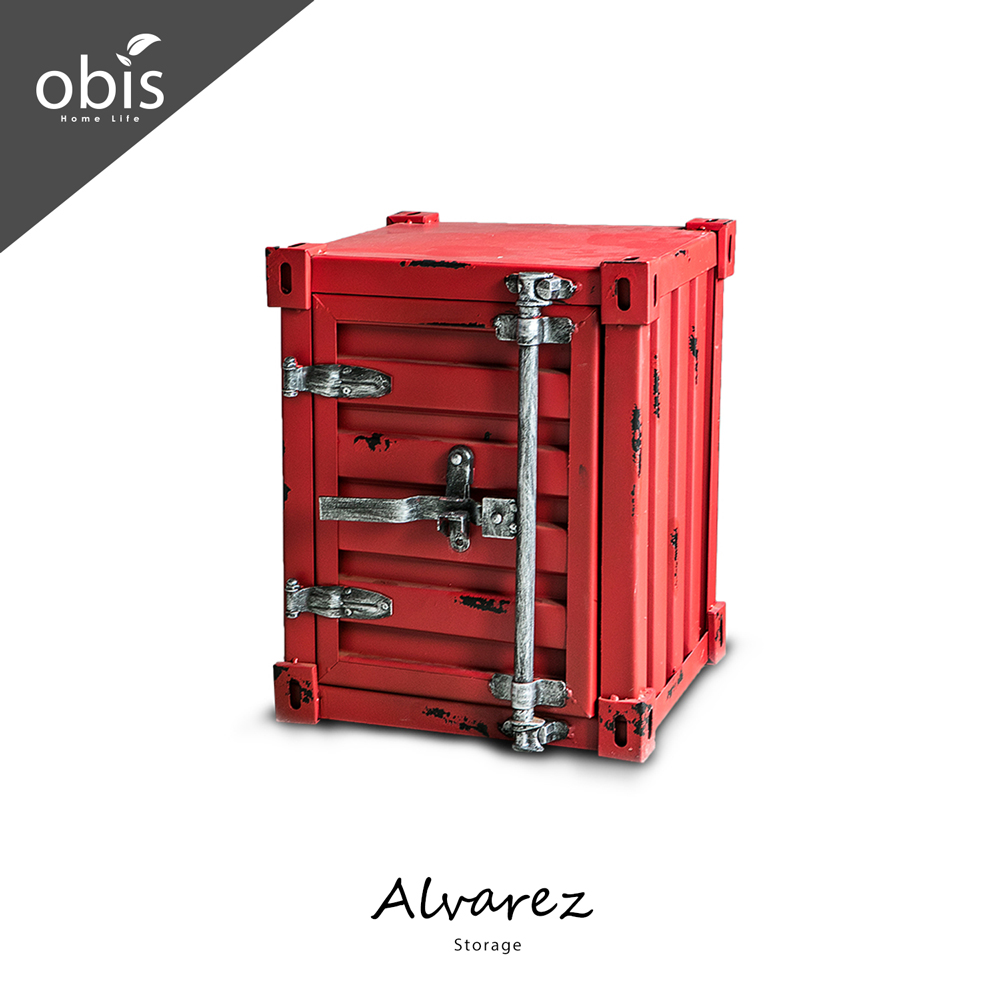 obis Alvarez仿舊貨櫃造型-小型收納櫃 多色可選