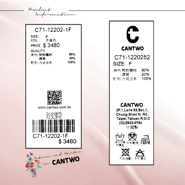 CANTWO純色後綁帶長袖洋裝(共三色)