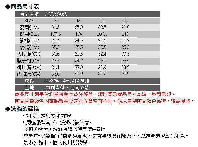 5th STREET 基本休閒直筒褲-男-中灰色