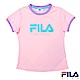 FILA KIDS 女童吸濕排汗上衣-淡粉 5TES-4326-LP product thumbnail 1