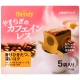 AGF Blendy香醇濾式咖啡5P(40g) product thumbnail 1