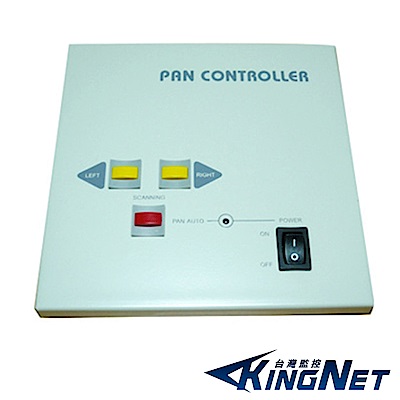 KINGNET-水平迴轉台控制器 控製旋轉台左右轉動