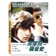 清潭洞羅曼史 DVD product thumbnail 1