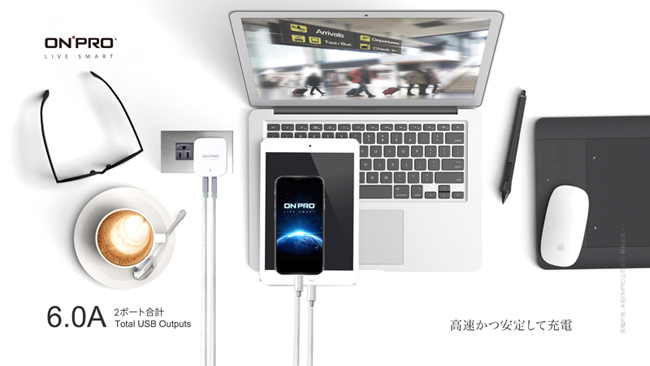 ONPRO UC-HS6A2P 6A快充雙USB急速充電器