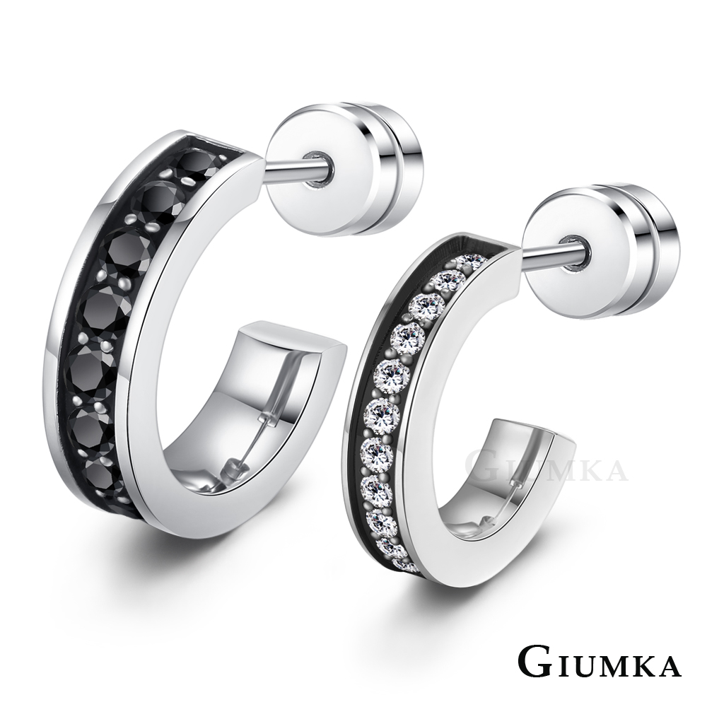 GIUMKA 璀璨愛情 珠寶白鋼情侶耳環 銀色 單邊單個