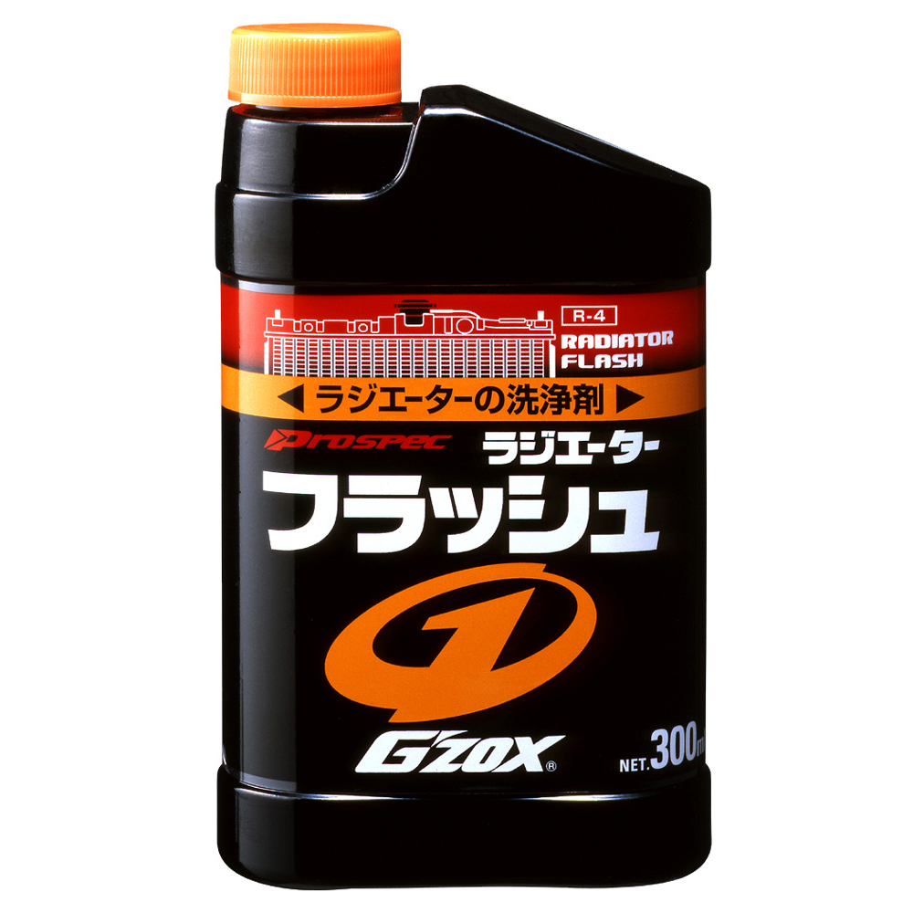 日本SOFT 99 速效水箱洗劑-急速配