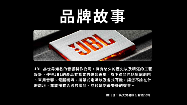 JBL Horizon 時尚鬧鐘藍牙喇叭