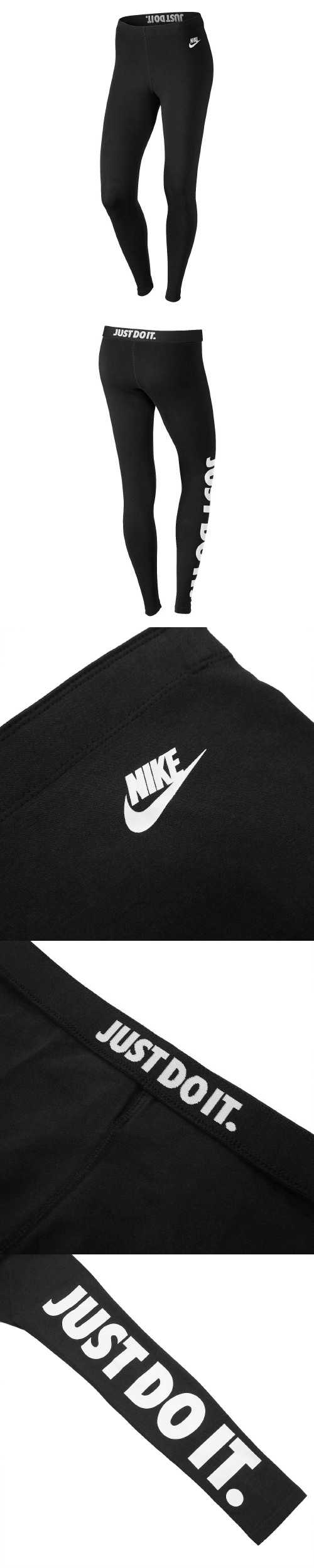 Nike As NSW Legging 緊身 女 黑白