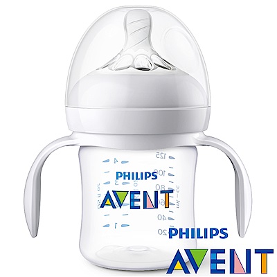 PHILIPS AVENT 親乳感PA防脹氣握把奶瓶125ml