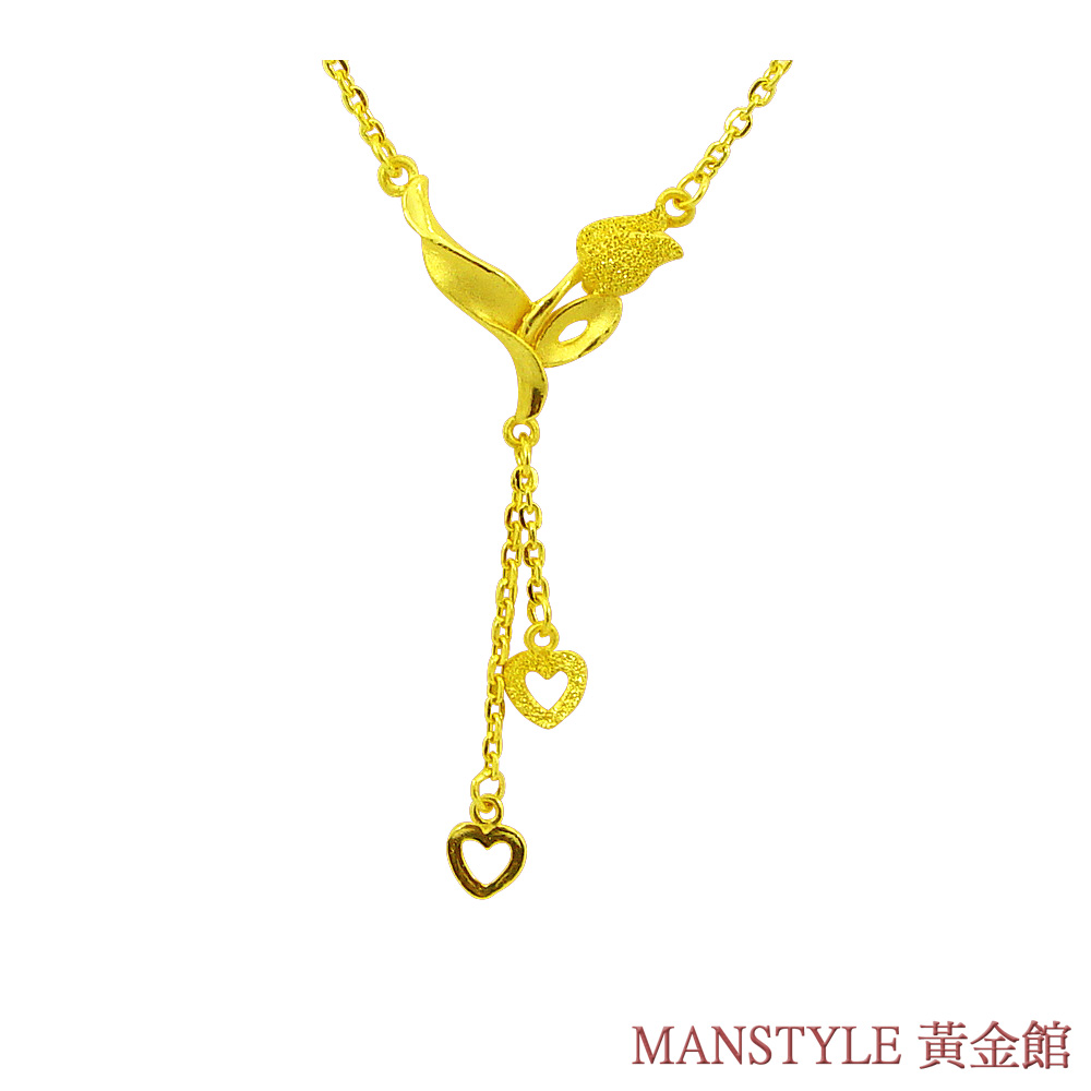 MANSTYLE 還我柔情 黃金小套鍊 (約1.64錢)