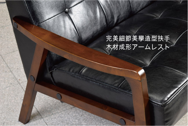 日式懷舊經典復古亮皮沙發-三人座沙發-強化版組裝好