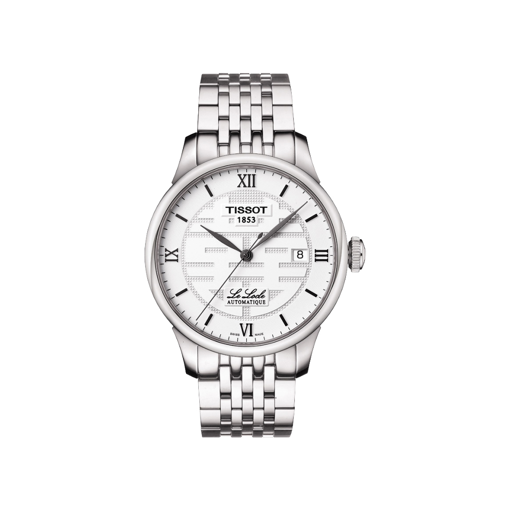 TISSOT 天梭 官方授權 Le Locle Double Happiness囍字機械腕錶-銀/39mm