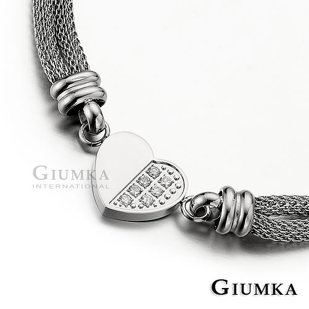 GIUMKA 心動戀語白鋼手鍊-銀色