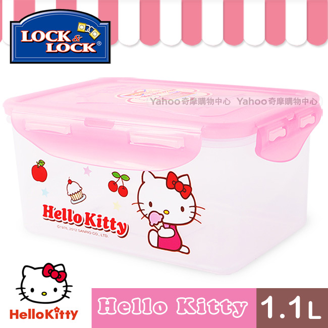 樂扣樂扣 HELLO KITTY PP保鮮盒1.1L-方形(8H)