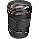 Canon EF 135mm f/2L USM (平行輸入) product thumbnail 1