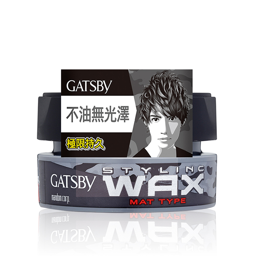 任選-GATSBY 自然造型腊 無光澤 80g★原價180