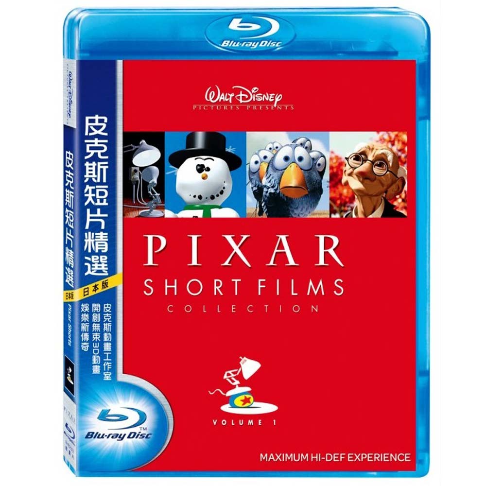 皮克斯短片精選 Pixar Shorts   藍光 BD