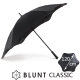 紐西蘭BLUNT 保蘭特 抗強風 防反傘 抗UV 直傘 大號 CLASSIC（時尚黑) product thumbnail 1