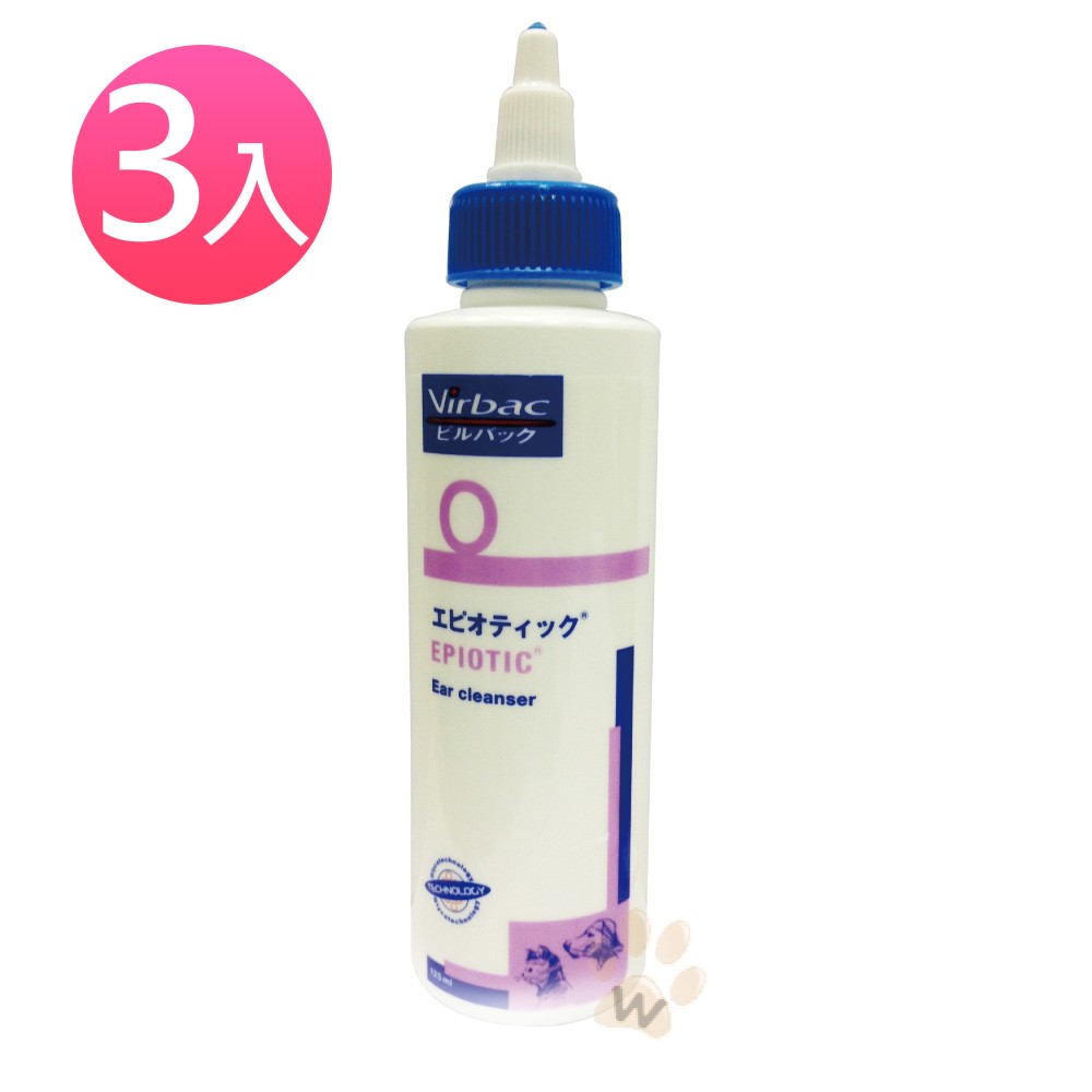 法國維克Virbac 耳道清潔劑125ml (三罐組)