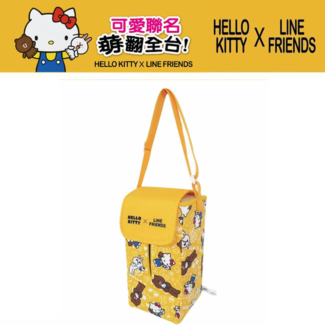 Hello Kitty ╳ LINE 可愛面紙盒掛袋 (可吊掛車內頭枕)