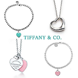 Tiffany&Co.週年慶 限時結帳95折