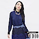 EPISODE Studio - 時尚經典雙色襯衫（藍） product thumbnail 1