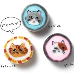 日本限量手工貓咪硬糖組