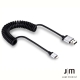 JustMobile AluCable Twist鋁質接頭1.8 米Lightning捲線 product thumbnail 1