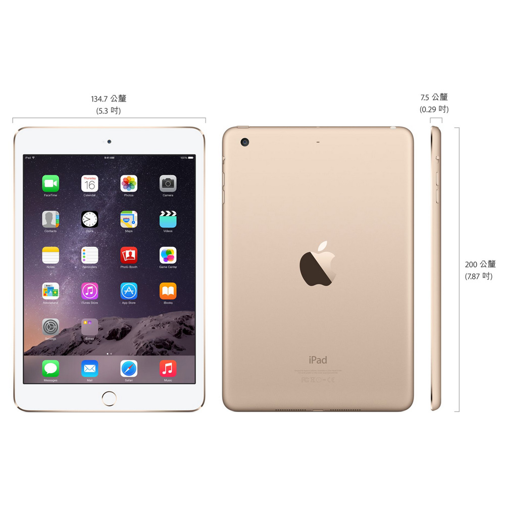 APPLE iPad mini 3 64GB WiFi版-金/銀/灰| Yahoo奇摩購物中心