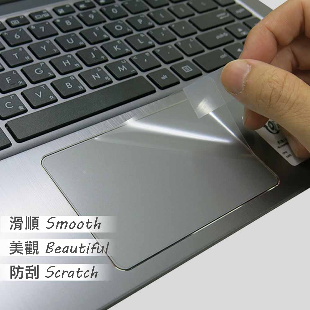 EZstick ASUS E403SA 專用 TOUCH PAD 抗刮保護貼