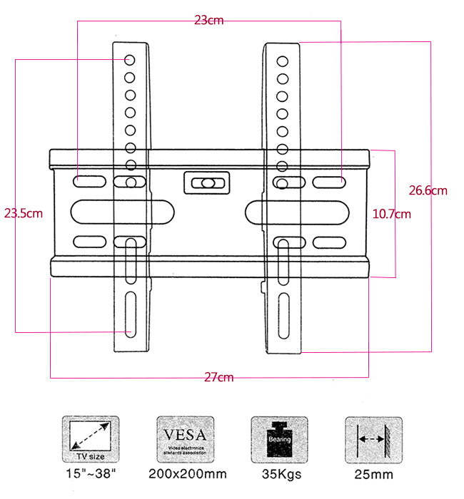 AMCOOL 15-38吋固定式壁掛架 AM-1538