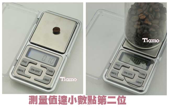POCKET SCALE MH-350 電子磅秤 300g-銀色(HK0514S)