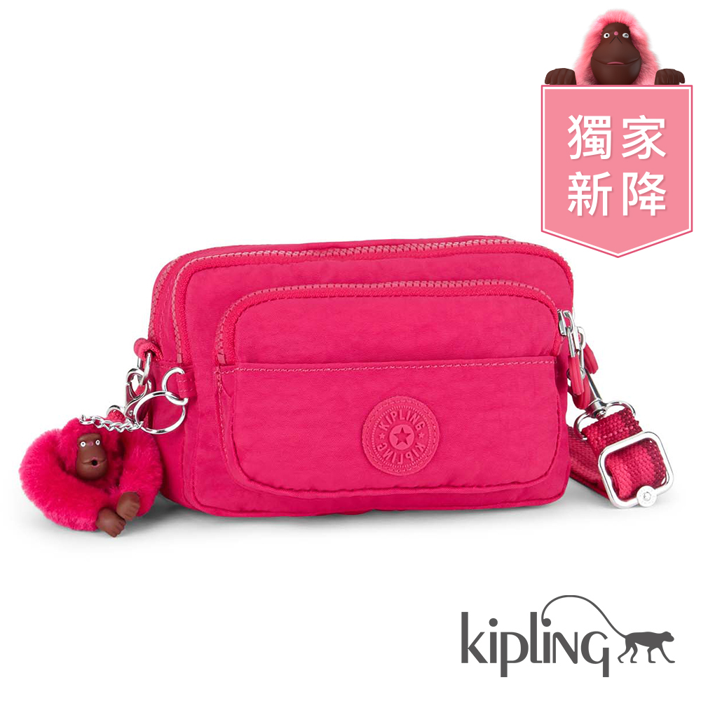 Kipling 斜背腰包 雲彩桃素面-中