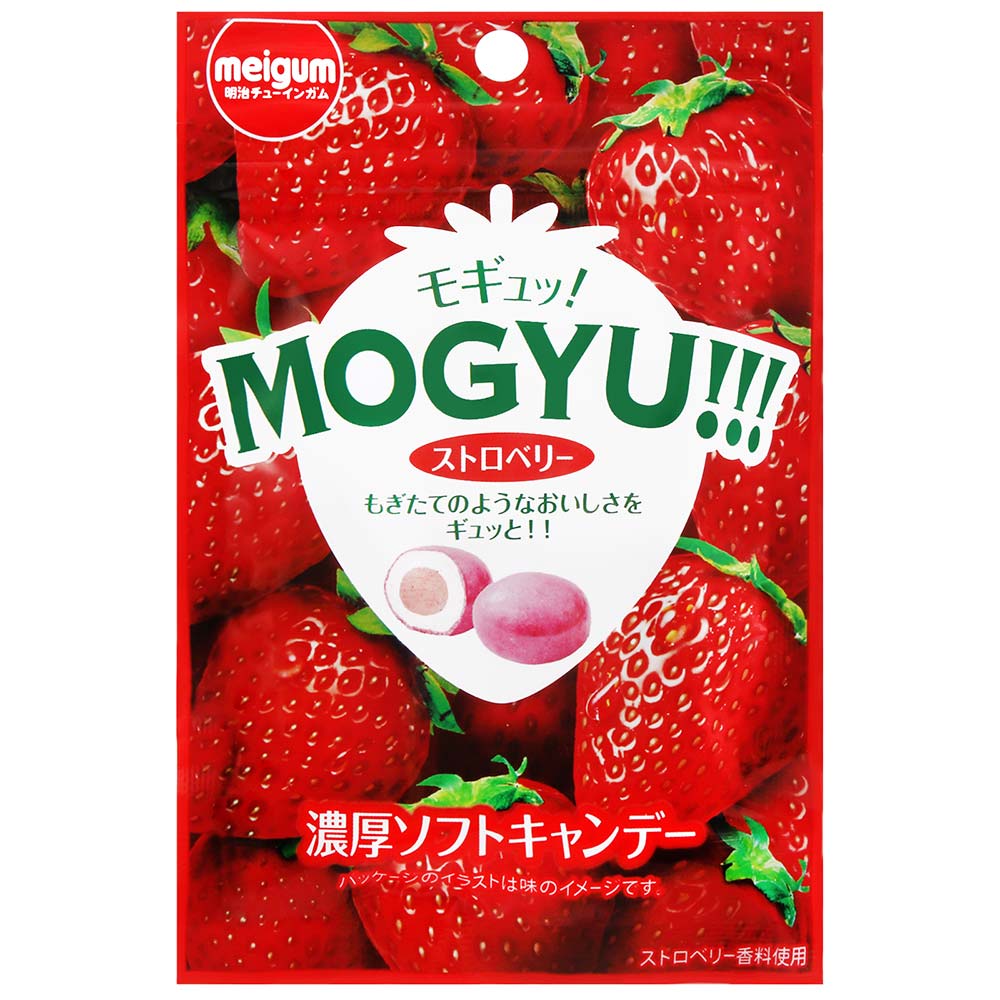 明治 ＭＯＧＹＵ草莓軟糖(35g)