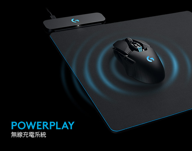 [特惠組]羅技G903 專業電競遊戲滑鼠+POWERPLAY 無線充電遊戲滑鼠墊